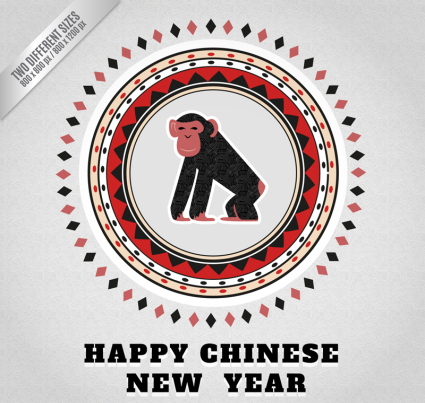 Creative greeting card vector material Happy Monkey