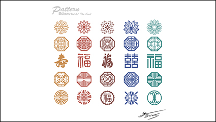 Traditional Chinese style retro pattern vector material
