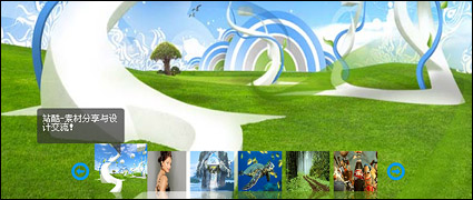 xml called flash picture album fla source file