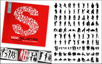 1000 album various silhouette vector material-1