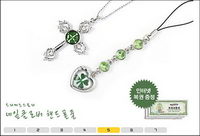 Stochastic large-scale map of Korea Ad