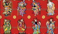 Auspicious Chinese New Year picture vector