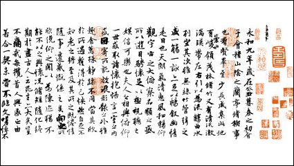 Preface vector material