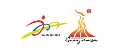 Asian Games logo