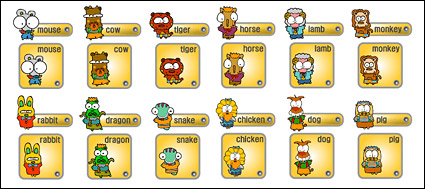 Year button vector material