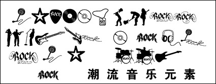 Black and white tide of musical elements